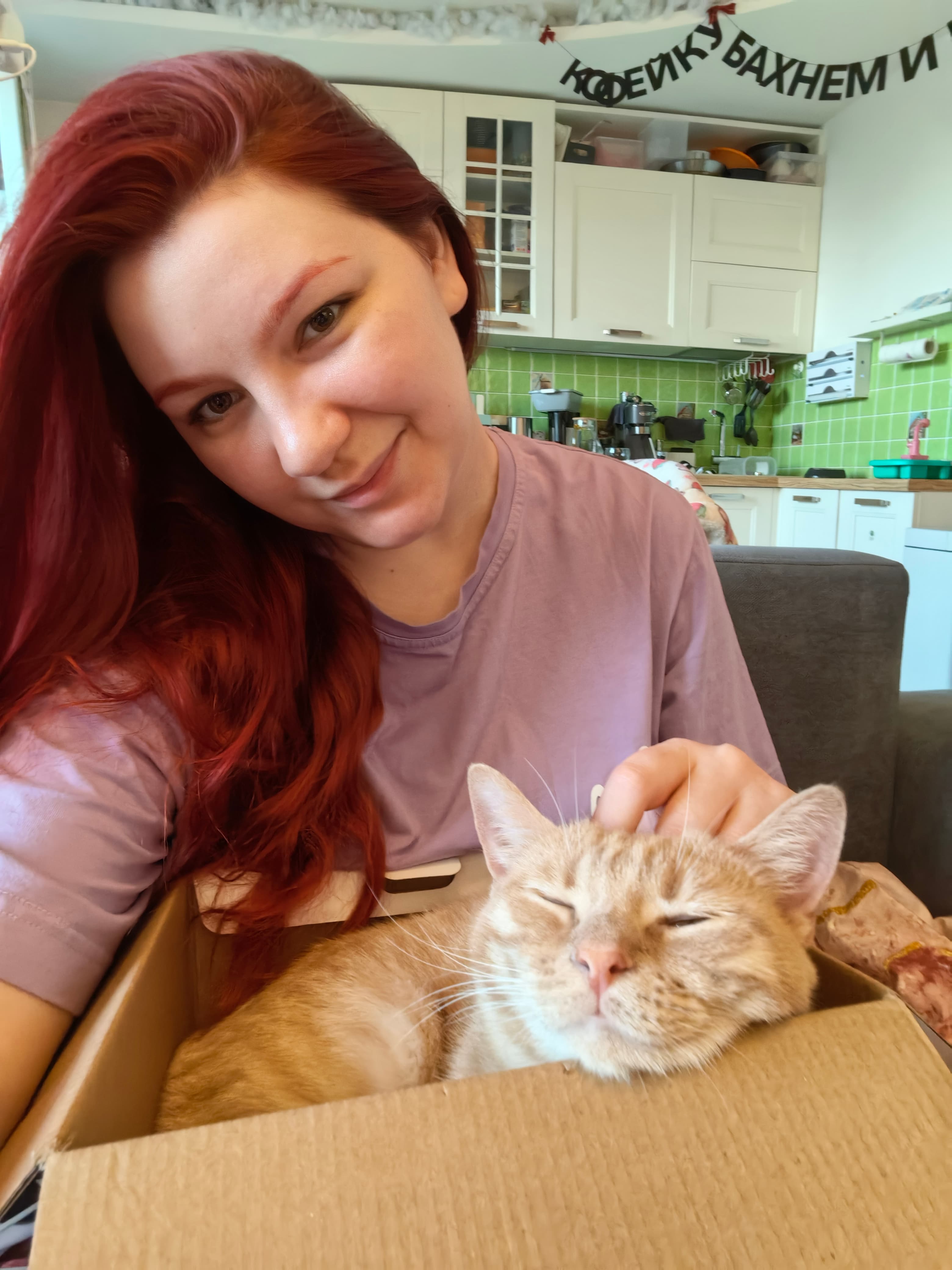 Анна Блохина