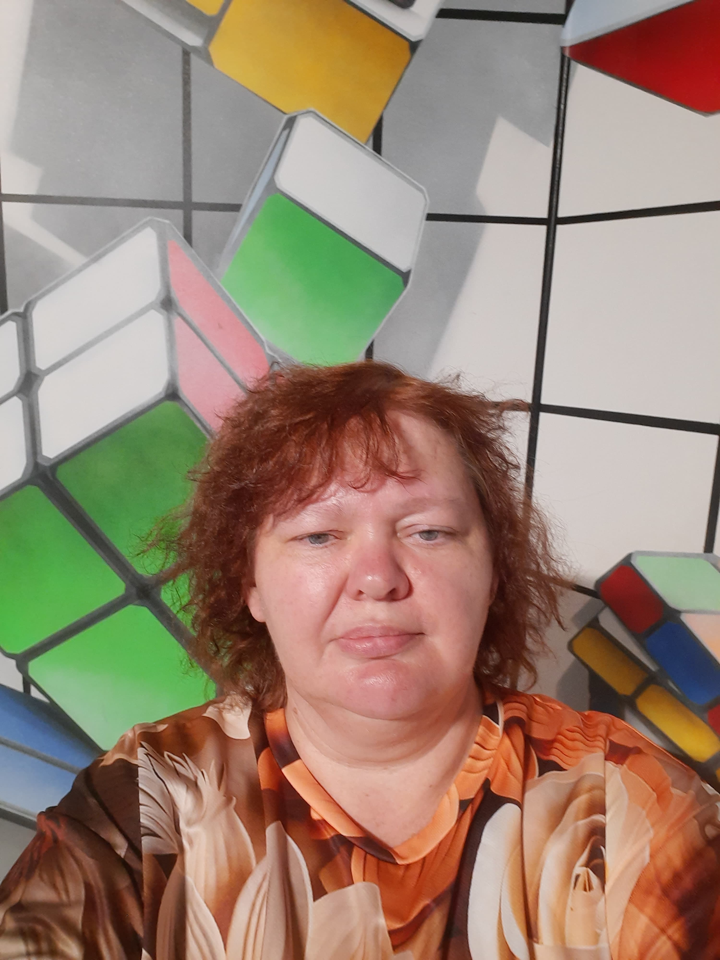 Светлана Чадаева