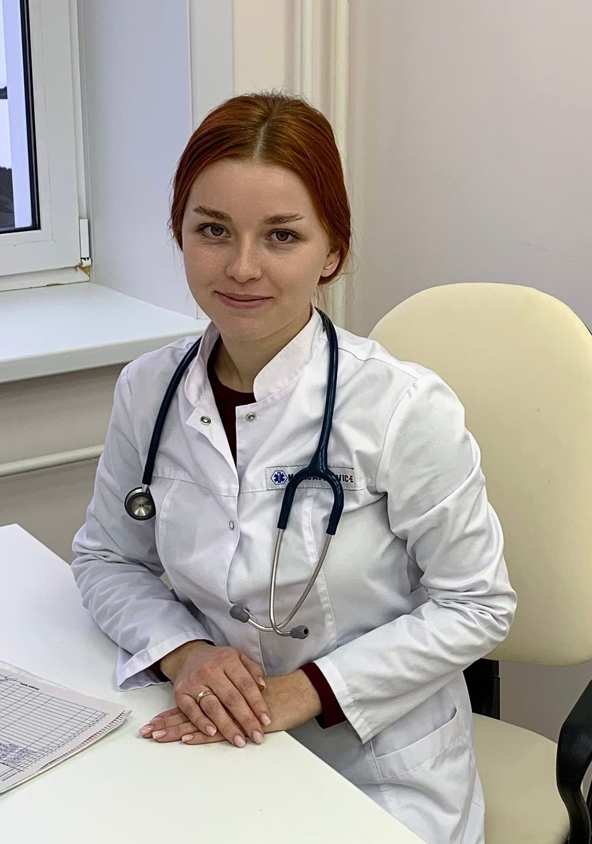 Анастасия Серкина