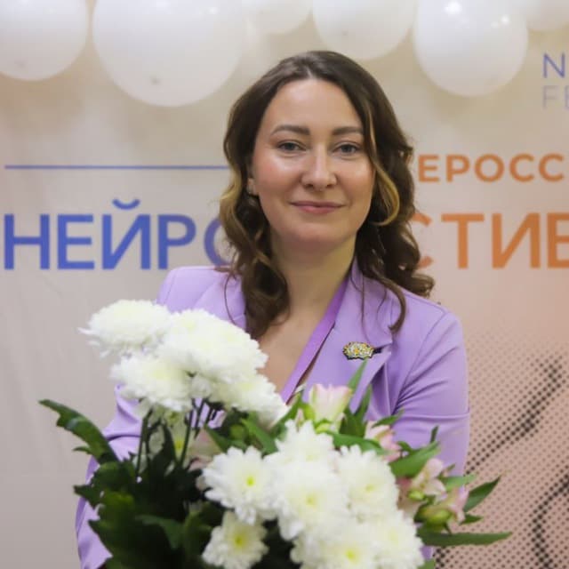 Ольга Тарасова