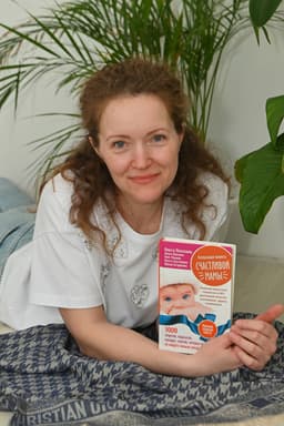 Вероника Расковалова