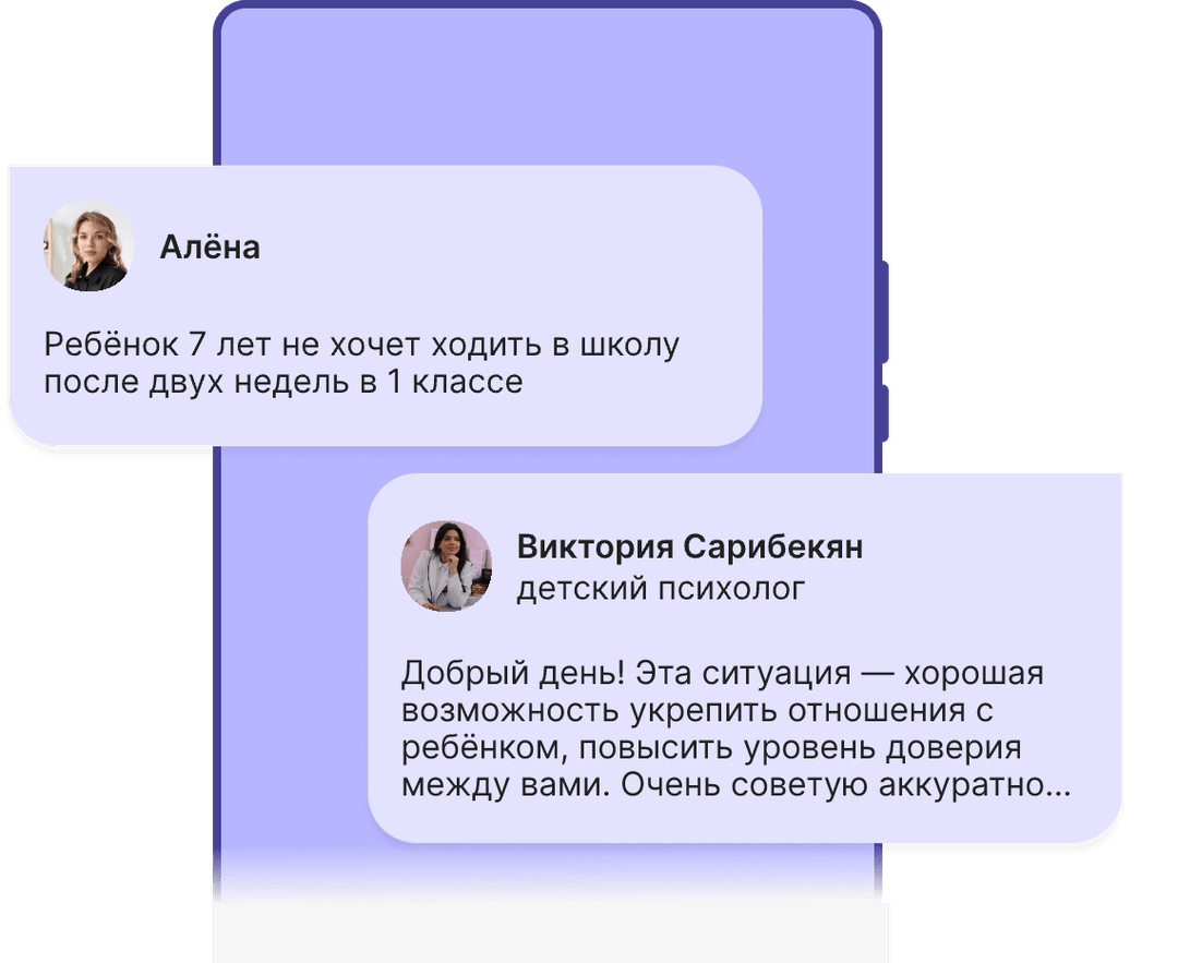 Кидсби
