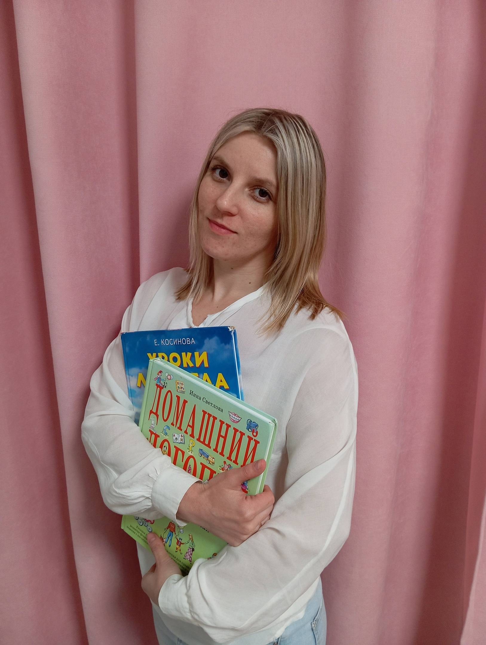 Евгения Алексеевна Рыбакина