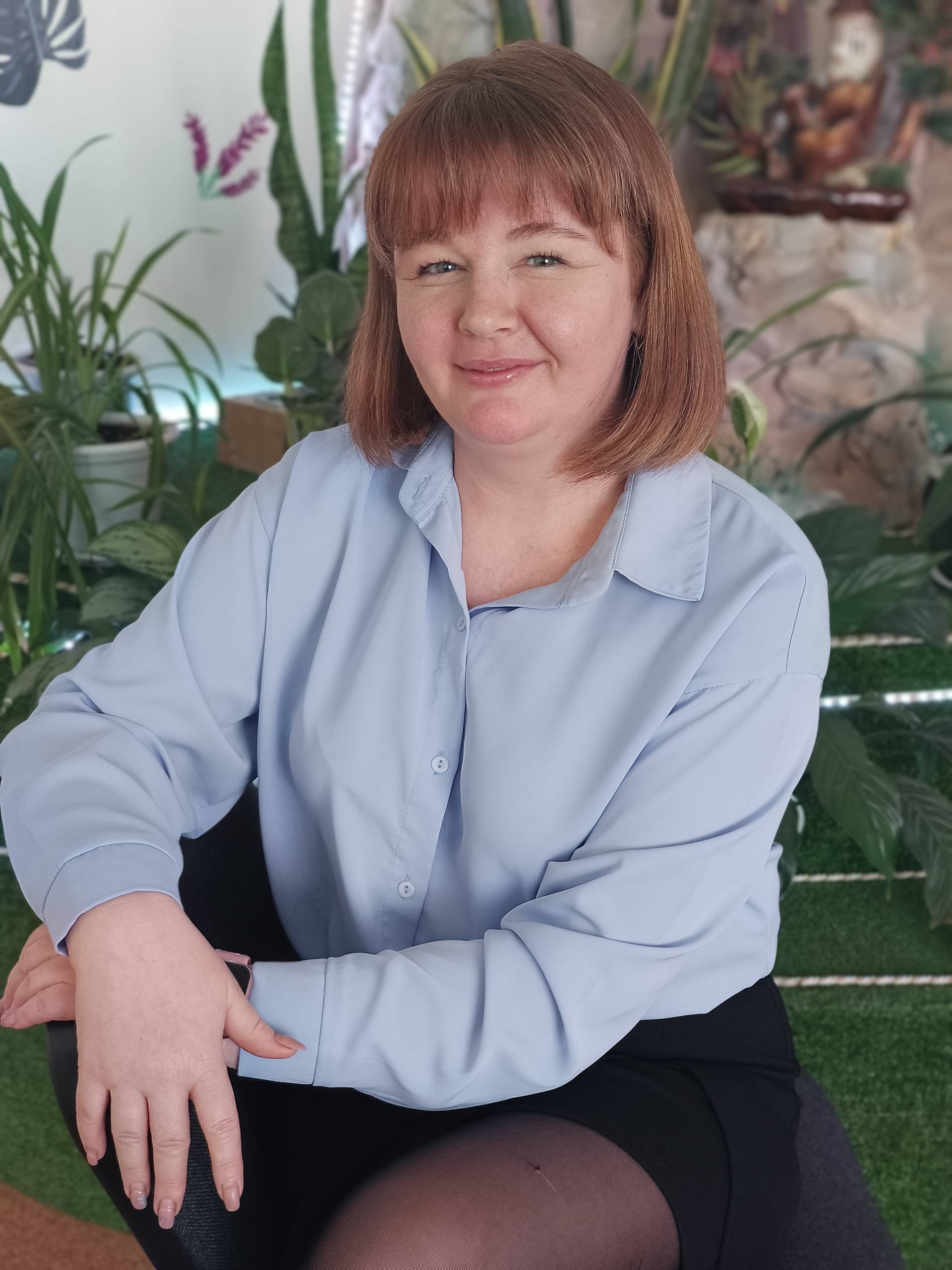 Наталья